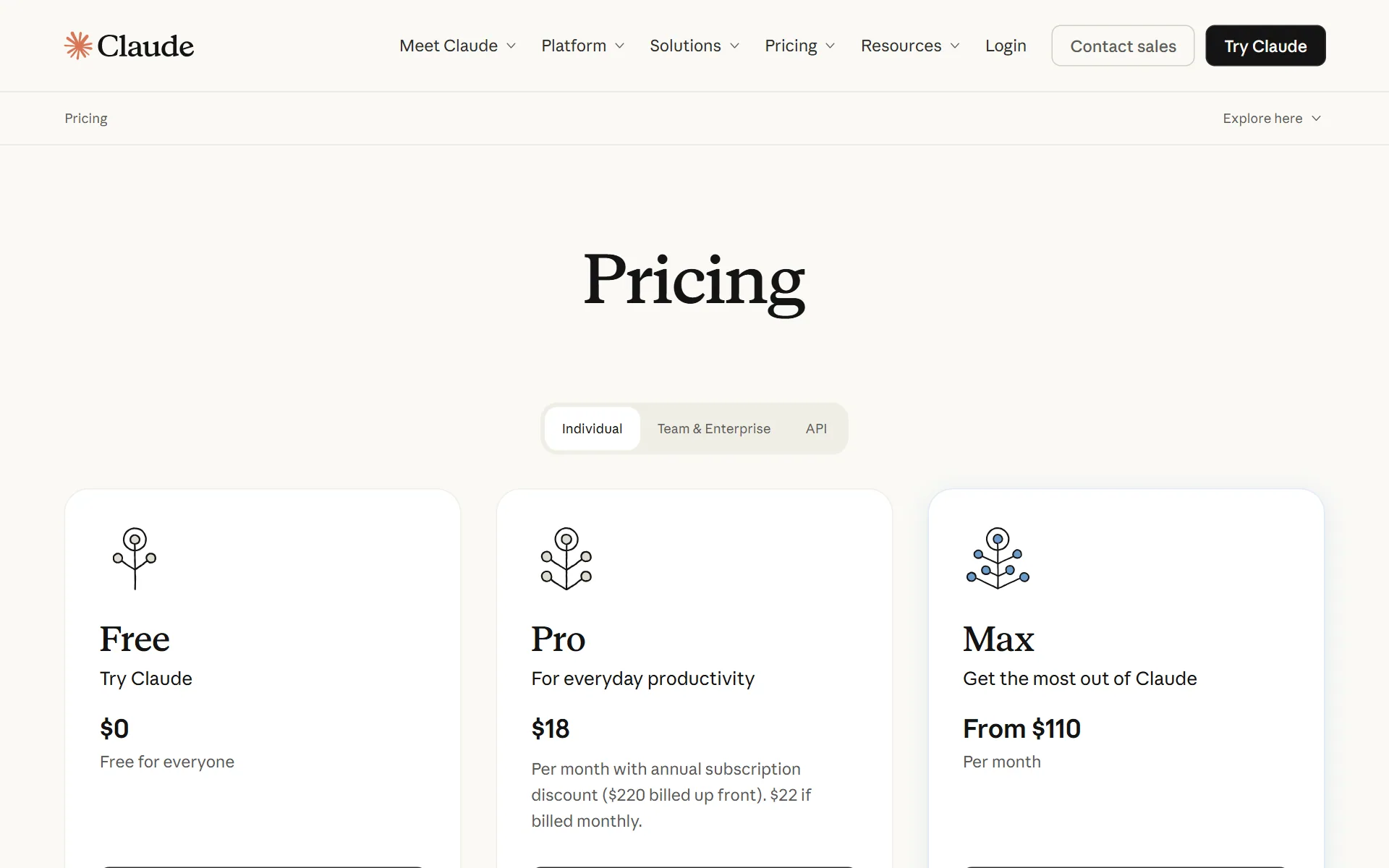 claude.com/pricing 가격 페이지 스크린샷