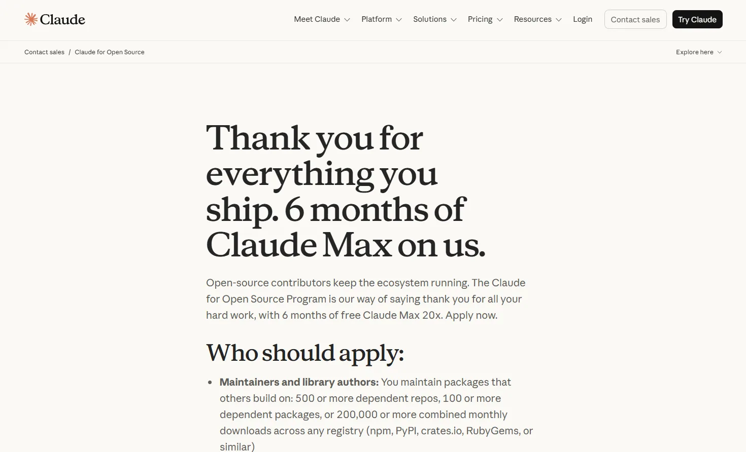 Claude for Open Source 공식 페이지 — Thank you for everything you ship