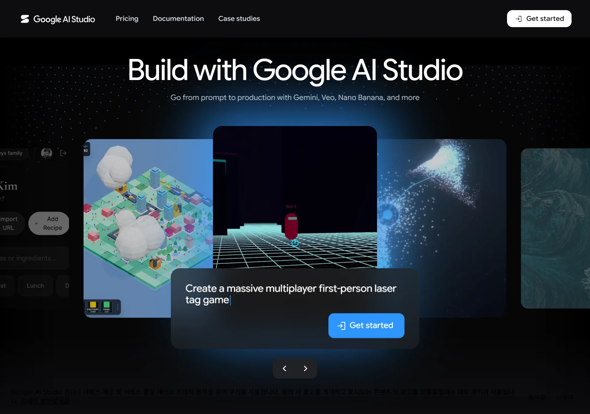 Google AI Studio 공식 사이트 — Build with Google AI Studio, 프롬프트로 앱을 만드는 화면 (2026-08-13)