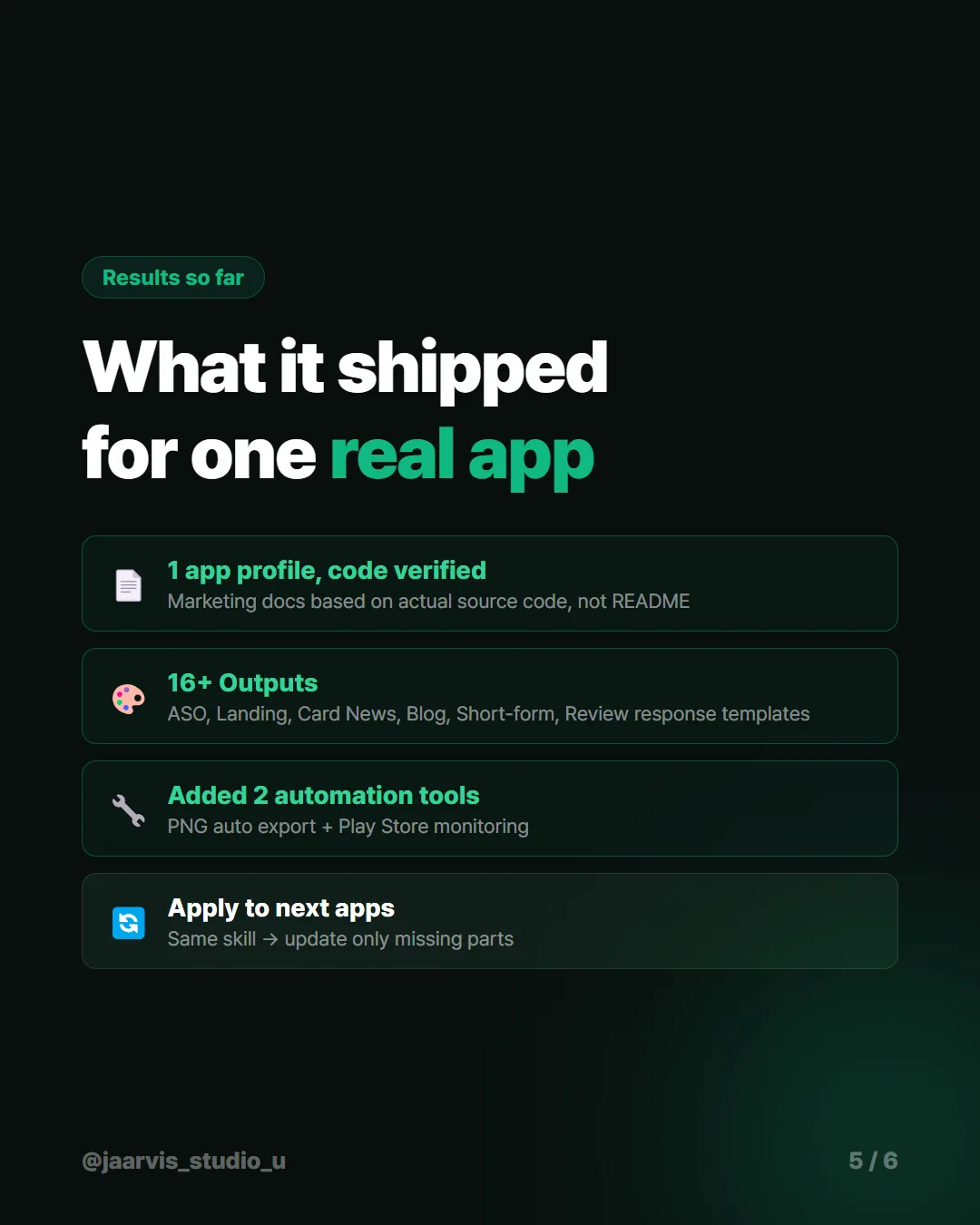 What it shipped for one real app